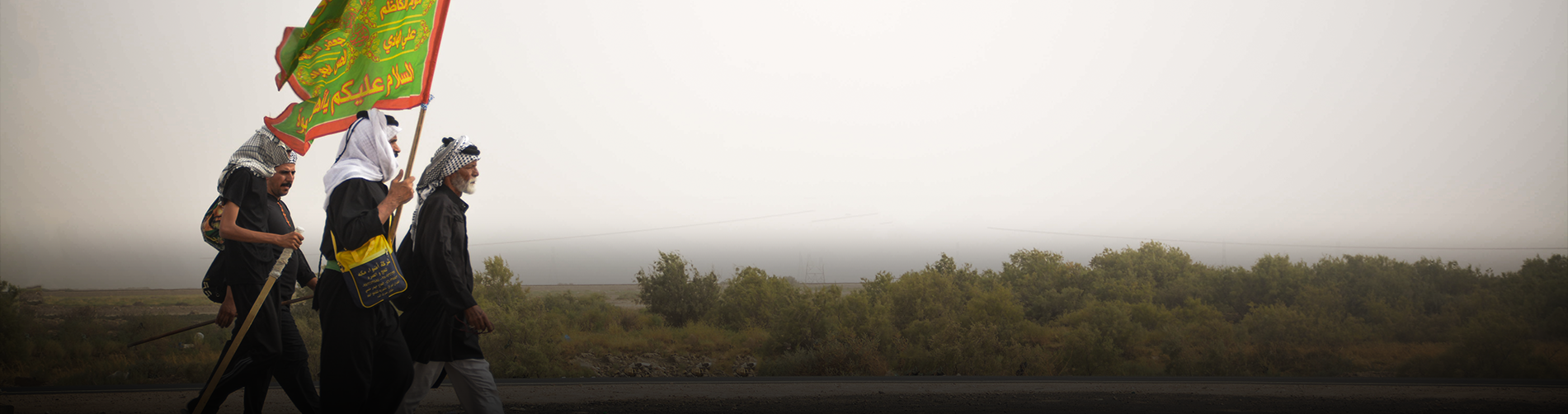 في زيارة الأربعين، نلتقي بالمعنى الحقيقي للصمود والتضحية من خلال قصة الإمام الحسين.